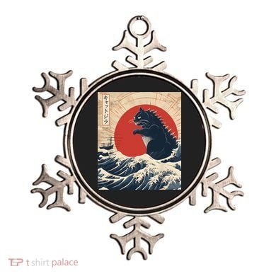 Funny Cat Kaiju Japanese Sunset Vintage Catzilla Great Wave Ornament