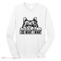 Funny Cat Lovers Retro 70s 80s 90s I Do What I Want Cat Long Sleeve Shirt thumb 0
