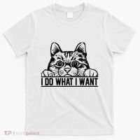 Funny Cat Lovers Retro 70s 80s 90s I Do What I Want Cat T-Shirt thumb 0