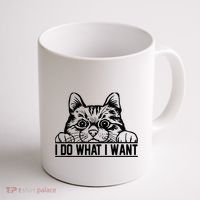 Funny Cat Lovers Retro 70s 80s 90s I Do What I Want Cat Coffee Mug thumb 1