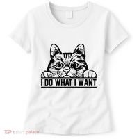 Funny Cat Lovers Retro 70s 80s 90s I Do What I Want Cat Women's T-Shirt thumb 0