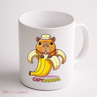 Funny Capybara Lovers Banana Capybanana Coffee Mug back