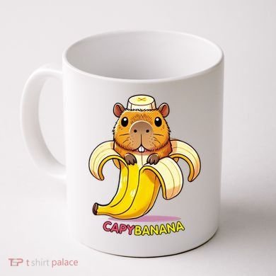 Funny Capybara Lovers Banana Capybanana Coffee Mug