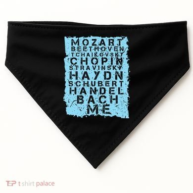 Famous Classical Music Composer Gift Musician Mozart USA-Made Doggie Bandana