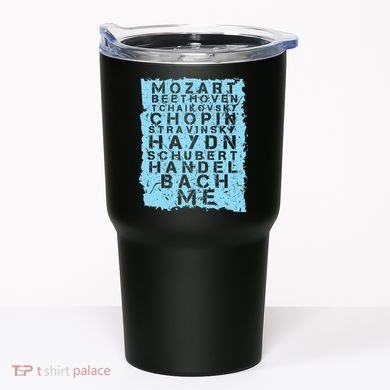 Famous Classical Music Composer Gift Musician Mozart Tumbler