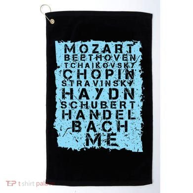 Famous Classical Music Composer Gift Musician Mozart Golf Towel