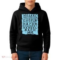 Famous Classical Music Composer Gift Musician Mozart Kids Hoodie thumb 4