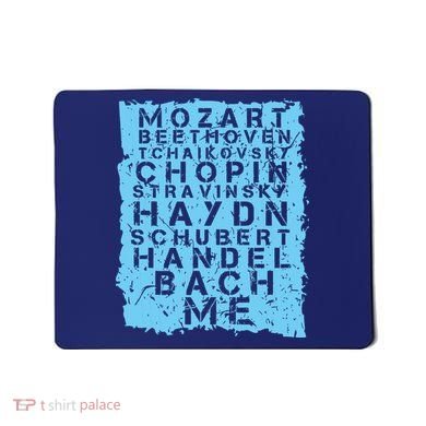 Famous Classical Music Composer Gift Musician Mozart Mousepad