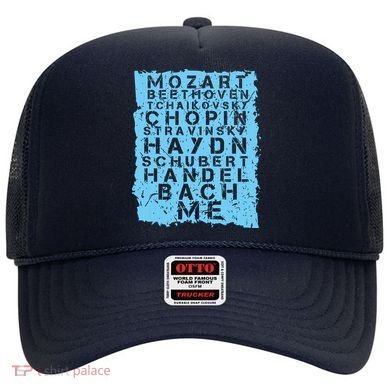 Famous Classical Music Composer Gift Musician Mozart Hat