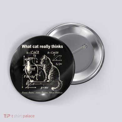 Funny Cat Physics Humor Design What Cats Really Thinks Button