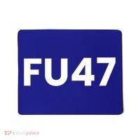 Fu47 Comedy Parody Mousepad thumb 0