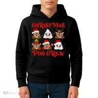 Funny Christmas Poop Crew Witner Holiday  Kids Hoodie thumb 4