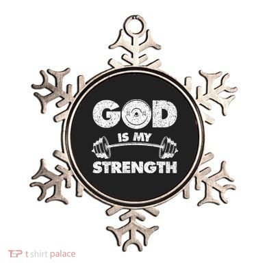 Funny Christian Quote God Is My Strength Ornament