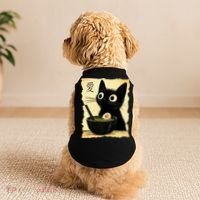 Funny Cat Ramen Graphic Japanese Kawaii Anime Cat Doggie Tank thumb 2