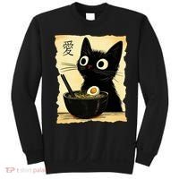 Funny Cat Ramen Graphic Japanese Kawaii Anime Cat Sweatshirt thumb 0