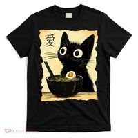 Funny Cat Ramen Graphic Japanese Kawaii Anime Cat T-Shirt thumb 0