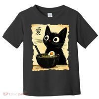 Funny Cat Ramen Graphic Japanese Kawaii Anime Cat Toddler T-Shirt thumb 0