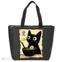 Funny Cat Ramen Graphic Japanese Kawaii Anime Cat Tote Bag thumb 0