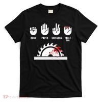 Funny Carpenter Rock Paper Scissors Table Saw T-Shirt thumb 0