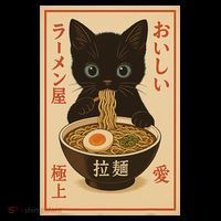 Funny Cat Ramen Graphic Japanese Kawaii Anime Cat Coffee Mug thumb 5