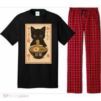 Funny Cat Ramen Graphic Japanese Kawaii Anime Cat Pajama Set thumb 0