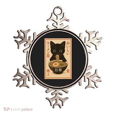 Funny Cat Ramen Graphic Japanese Kawaii Anime Cat Ornament