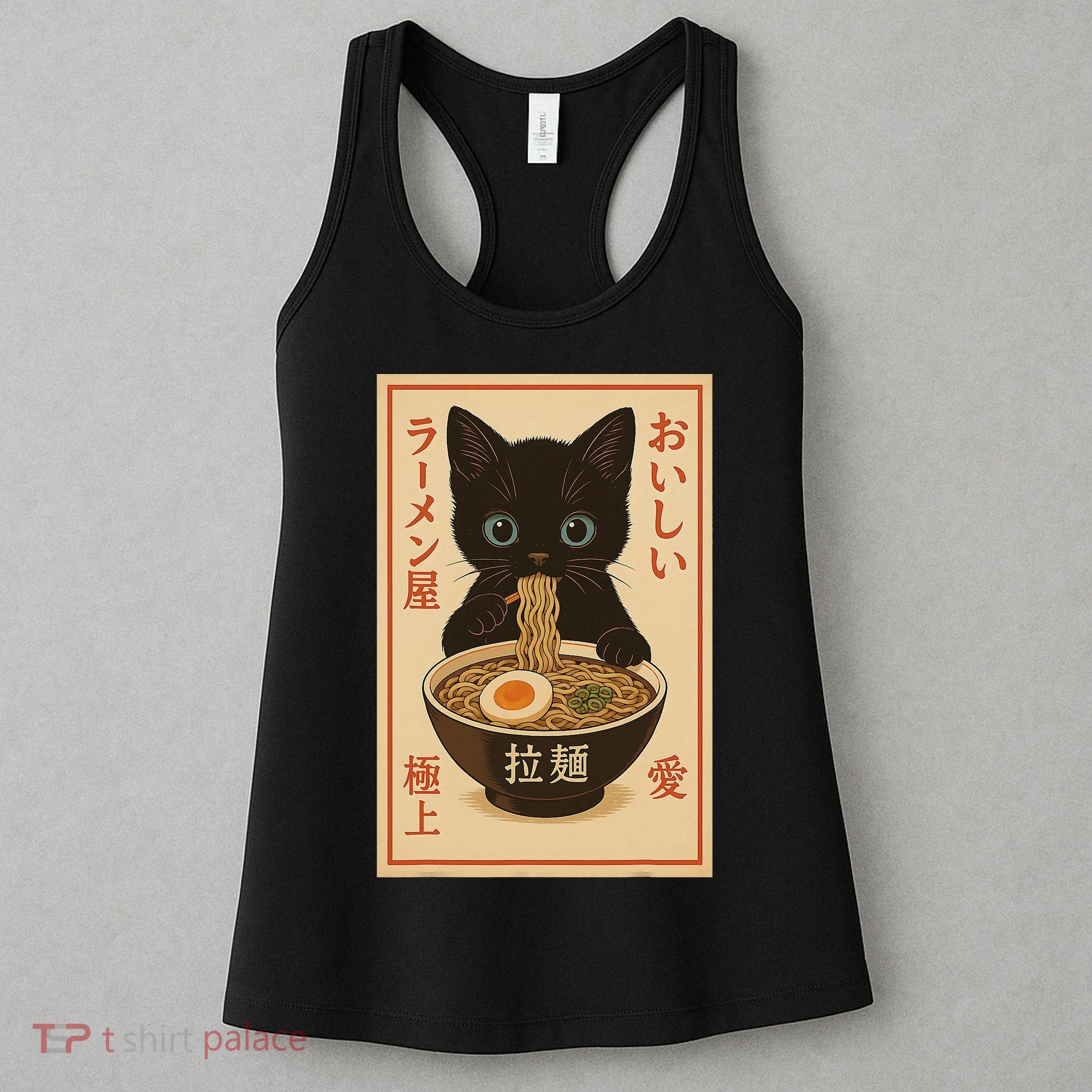 Funny Cat Ramen Graphic Japanese Kawaii Anime Cat Women's Tank Top