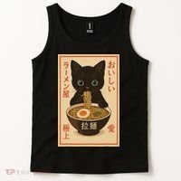 Funny Cat Ramen Graphic Japanese Kawaii Anime Cat Tank Top thumb 2