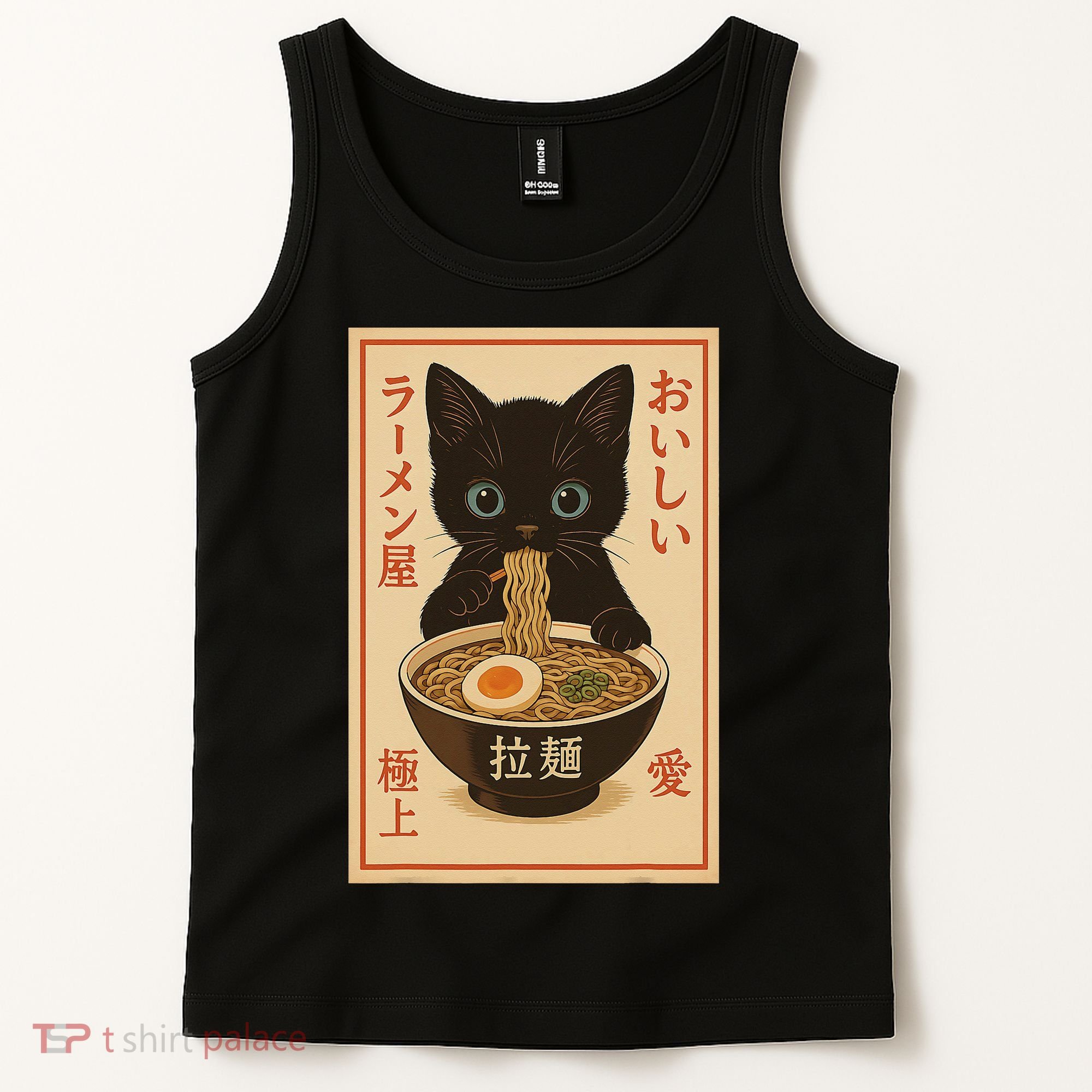 Funny Cat Ramen Graphic Japanese Kawaii Anime Cat Tank Top