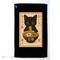 Funny Cat Ramen Graphic Japanese Kawaii Anime Cat Golf Towel thumb 0