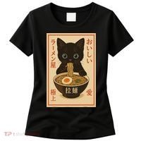 Funny Cat Ramen Graphic Japanese Kawaii Anime Cat Women's T-Shirt thumb 0