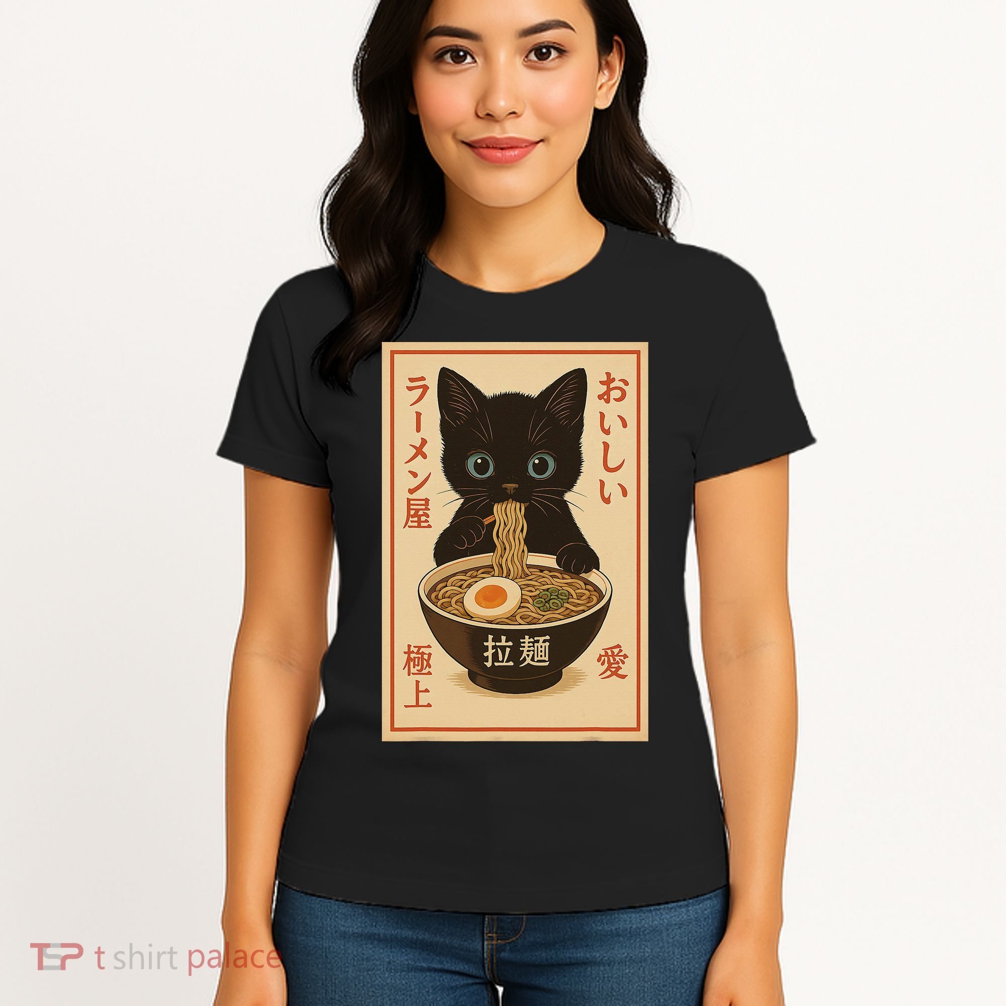 Funny Cat Ramen Graphic Japanese Kawaii Anime Cat Women's T-Shirt