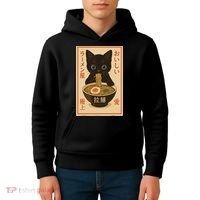 Funny Cat Ramen Graphic Japanese Kawaii Anime Cat Kids Hoodie thumb 4