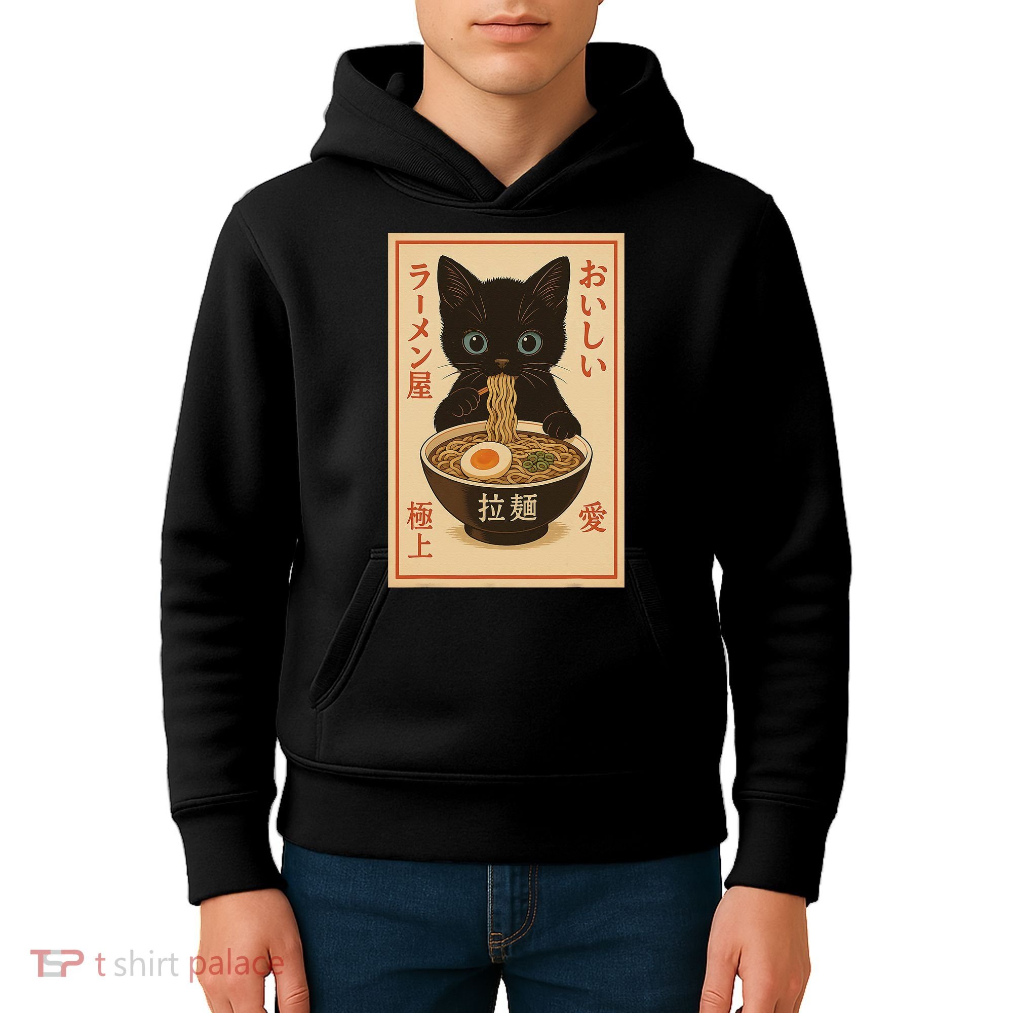 Funny Cat Ramen Graphic Japanese Kawaii Anime Cat Kids Hoodie