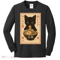 Funny Cat Ramen Graphic Japanese Kawaii Anime Cat Kids Long Sleeve Shirt thumb 0