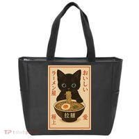 Funny Cat Ramen Graphic Japanese Kawaii Anime Cat Tote Bag thumb 0