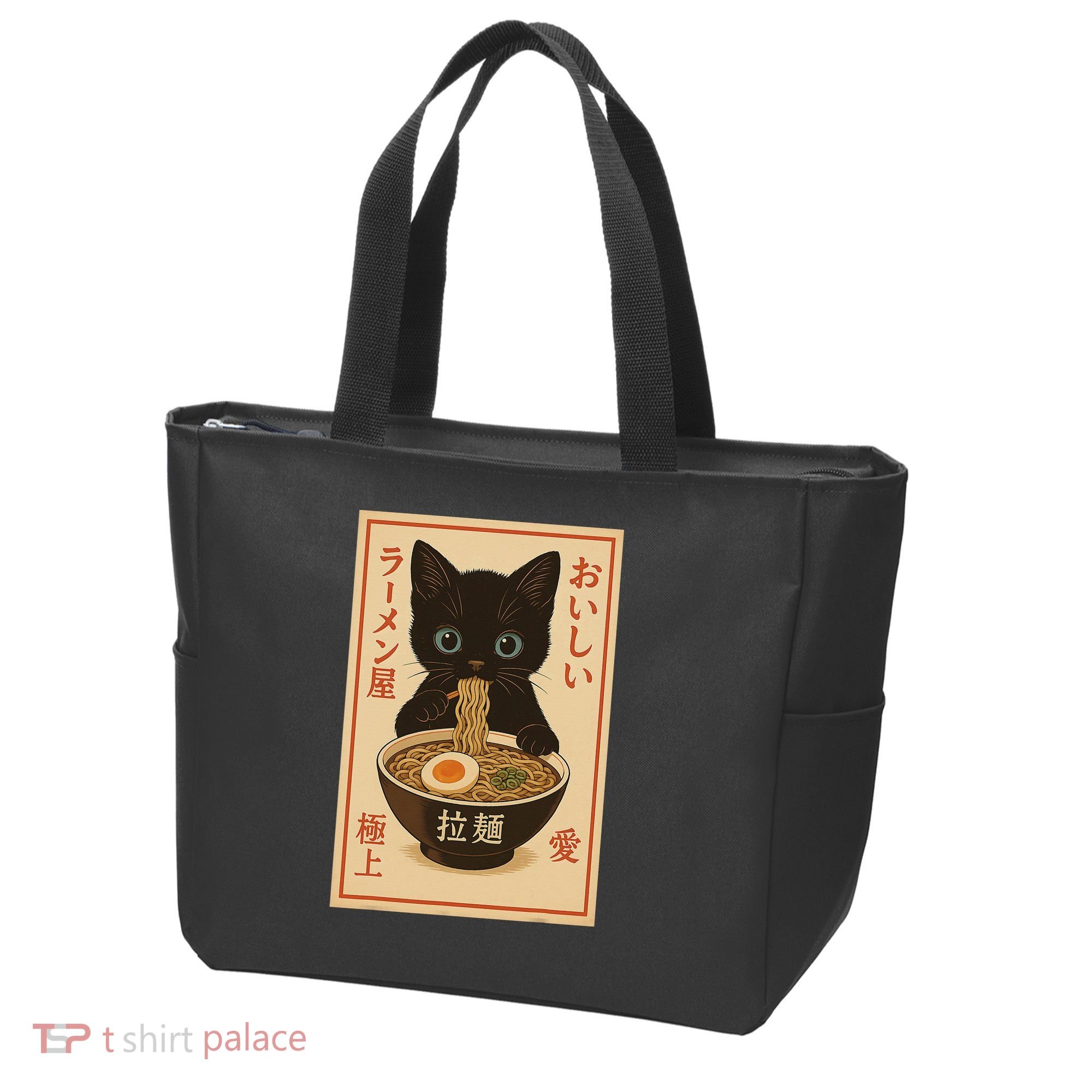 Funny Cat Ramen Graphic Japanese Kawaii Anime Cat Tote Bag
