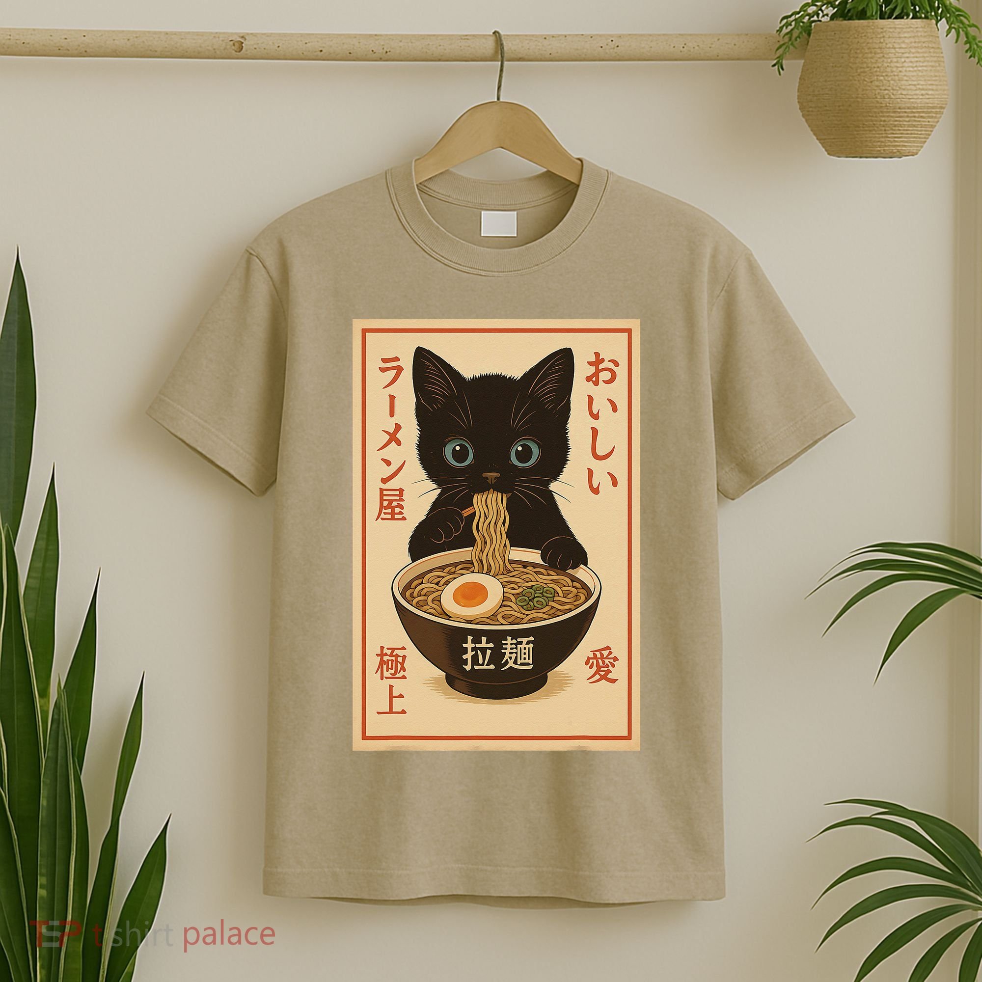 Funny Cat Ramen Graphic Japanese Kawaii Anime Cat T-Shirt