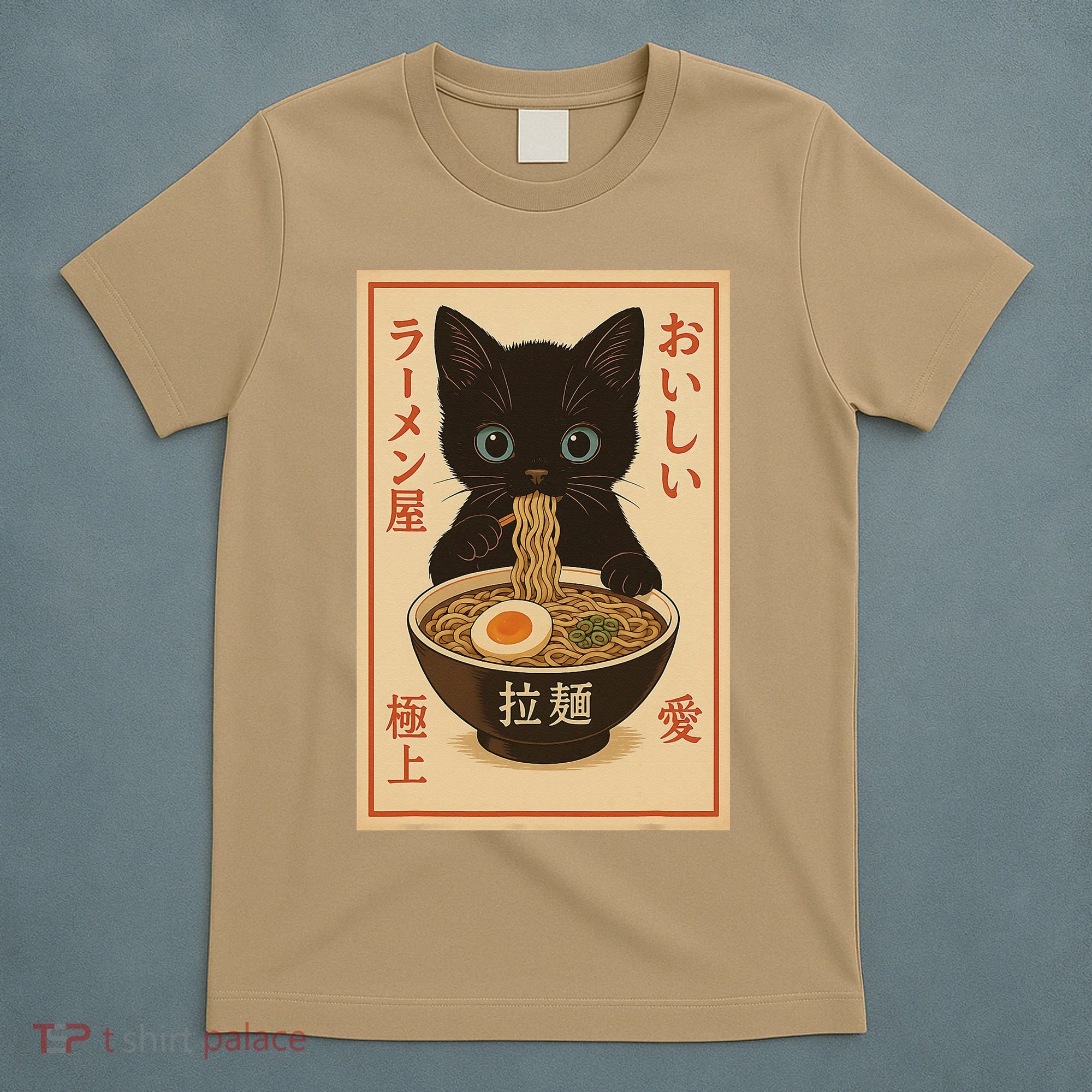 Funny Cat Ramen Graphic Japanese Kawaii Anime Cat T-Shirt