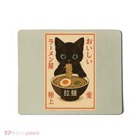 Funny Cat Ramen Graphic Japanese Kawaii Anime Cat Mousepad thumb 0