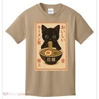 Funny Cat Ramen Graphic Japanese Kawaii Anime Cat Kids T-Shirt thumb 0