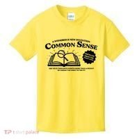 Funny Common Sense Advertisement Kids T-Shirt thumb 0