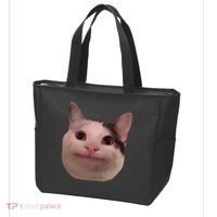 Funny Cat Smiling Cat Beluga Tote Bag thumb 3