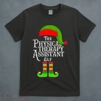 Funny Christmas The Physical Therapy Assistant Elf T-Shirt thumb 4