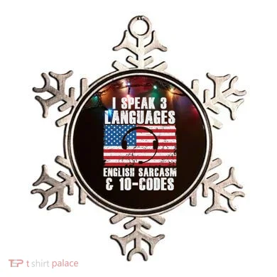 Ornament