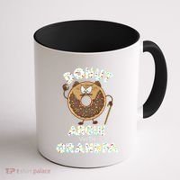 Funny Donut Argue With Grandpa Cute Grandparents Day Gift Coffee Mug thumb 1