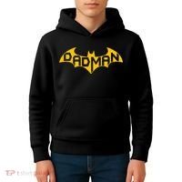 Funny Dad Birthday Present Idea Dadman Son Birth Kids Hoodie thumb 4