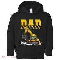Funny Dad Construction Excavator Matching Family Toddler Hoodie thumb 0