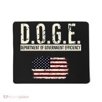 Funny Doge Department Of Government Efficiency . D.O.G.E. Mousepad thumb 0