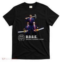Funny D.O.G.E. (Department Of Government Efficiency) Doge T-Shirt thumb 0